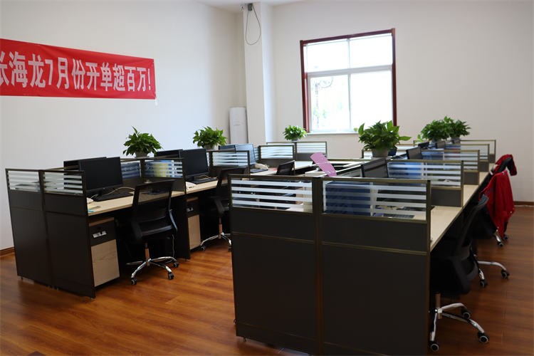公司環(huán)境